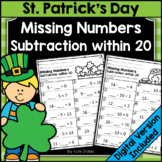 St. Patrick's Day Math Missing Minuend & Subtrahend Subtraction Worksheets