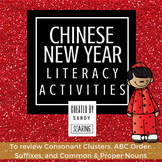 Chinese New Year Literacy Activities