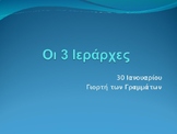 27264–3–1.jpg
