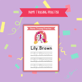 Custom Tracing Name