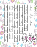 Giggly Games Bunny Buddies Dotted Line Letter Alphabet Practice Mat Dry Erase