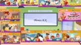 A-Z Phonics English Video Clip PowerPoint
