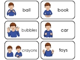 ASL Unit