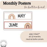 Rainbow Boho Classroom Decor - Monthly Bulletin Board Posters