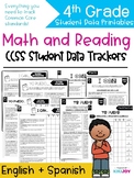 4th Grade Common Core Math and Reading Student Data Tracking Sheets | SPA/ENG