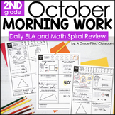 October Morning Work 2nd Grade ELA and Math