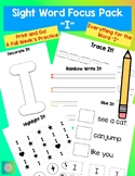 " I " Sight Word Focus Pack Printable High Frequency Word Practice
