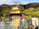 'Tom & Sally's Japanese Adventure' - A story for Early Learners of Japanese