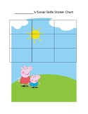 Social Skills Sticker Chart (Peppa Pig)