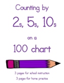 Skip Counting by  2, 5, 10 up to 100