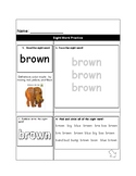 Brown Sight Word Sheet