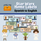 Star Wars Home Labels - Spanish to English