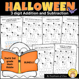 2nd and 3rd grade Halloween Addition and Subtraction Math Riddle BUNDLE