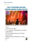 Russian GCSE oral exam sample card w/answers. International & global dimension 2
