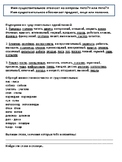 Â§ÂªÂ§ÃÂ§Ã± Â§Ã£Â§Ã¥Â§Ã«Â§ÃÂ§Ã£Â§Ã¤Â§ÃÂ§ÃÂ§Ã¤Â§ÃÂ§ÃÂ§Ã®Â§ÃÂ§Ã Â§Ã