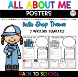 All About Me Posters| Back to School| Auto Shop Theme
