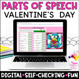 Valentine's Day Part of Speech Digital Activity