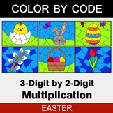 3-Digit by 2-Digit Multiplication - Easter  Coloring Worksheets | Color by Code