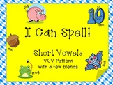 Short Vowels Word Work- Words Their Way Word List