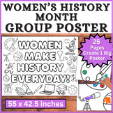 Women's History Month Collaborative Group Poster Craft March Art Bulletin Board!