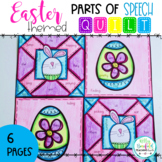 Easter Spring Fun Coloring Pages Packet Parts of Speech Color by Code Worksheet