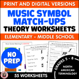 Music Theory Worksheets - Music Symbols - Middle School Print & Digital Resource