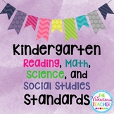 Common Core Posters Bundle Kindergarten Reading, Math, Science, Social Studies
