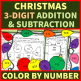 3 Digit Addition and Subtraction | Color by Number | Christmas