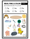 Jen and Rig worksheet