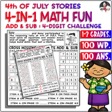 4th of July stories Mixed Add & Sub 4 digits regrouping Boost Level Step Fluency