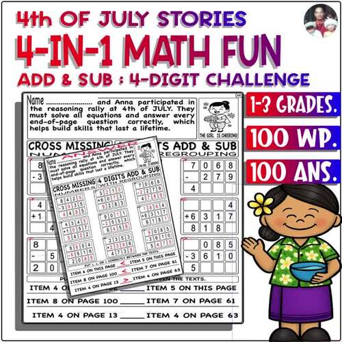 4th of July stories Mixed Add & Sub 4 digits regrouping Boost Level Step Fluency