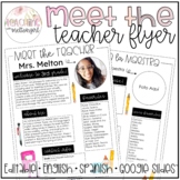 Editable Meet the Teacher Flyer