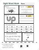 First Grade i-Ready High Frequency Word Practice