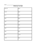 Multiplying x8 Worksheet