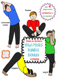 Kids in Action: Yoga Poses BUNDLE  Includes 8 EXCLUSIVE IMAGES