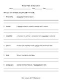 Technology Education Worksheets  STEM  Engineering      Set #2 of 4