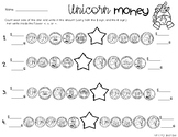 Unicorn: Differentiated Comparing Money Practice Worksheet
