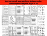 46367–20-1.jpg