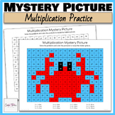 Multiplication Color by Number Summer Crab Mystery Picture Math Worksheet