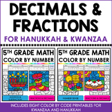 Hanukkah & Kwanzaa Decimals Fractions 5th Grade Color By Code Early Finishers