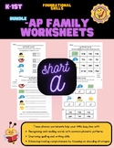 -ap Family Words Bundle Worksheets