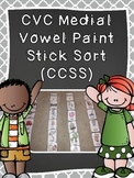 Short Vowel (CVC) Paint Stick Sort (CCSS)