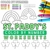 St. Paddy's Color By Number | Number Recognition Practice Coloring Worksheets