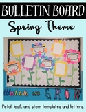 Bulletin Board - Sprint Theme - Super Easy - EDITABLE Classroom Decor