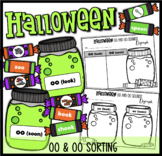 Halloween oo and oo digraph Sort Vowel Team OO Worksheets Included
