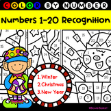 Color by Numbers 1-20 Recognition Winter Christmas New Year BUNDLE