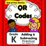 QR Codes in Kindergarten - Add & Subtract Practice (Part 2-Vertical)