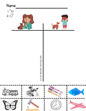 Loud/Quiet Sort Amplify CKLA My Five Senses (Bilingual)