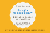 Bilingual Parent Letter-Instructions for Google Classroom? + Meet? Eng/Spanish