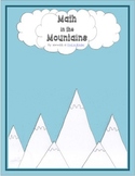 Math in the Mountains Division Basic Fact Practice Set